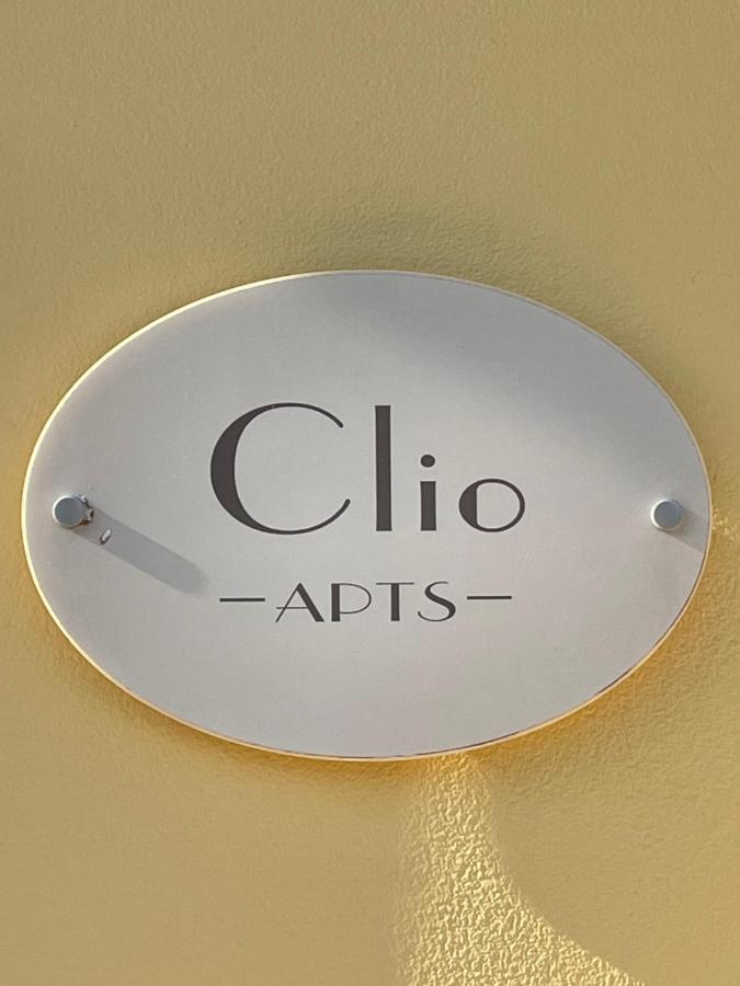 Sidárion Clio Apartments المظهر الخارجي الصورة